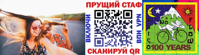 Меф Биробиджан