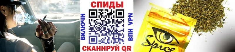 Бутират BDO mega tor Биробиджан
