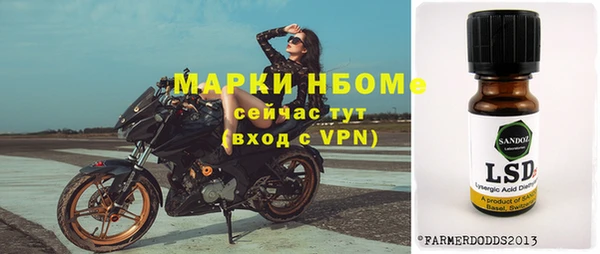 кокаин Алзамай