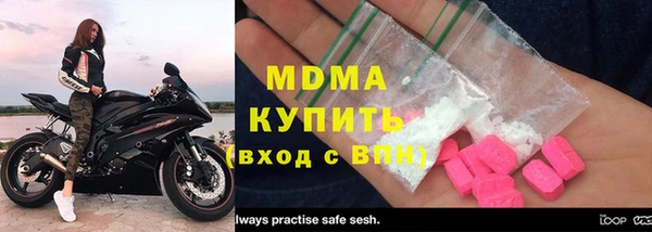 крисы Алексеевка