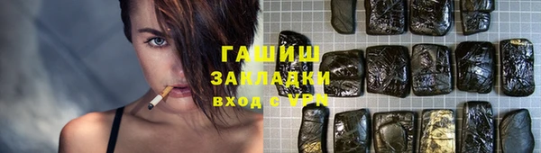 кокаин Алзамай