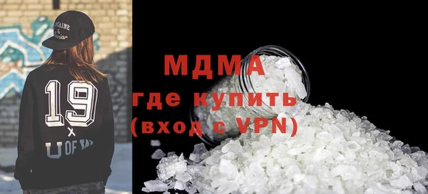 крисы Алексеевка