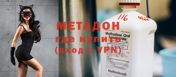 соль ск Алексин