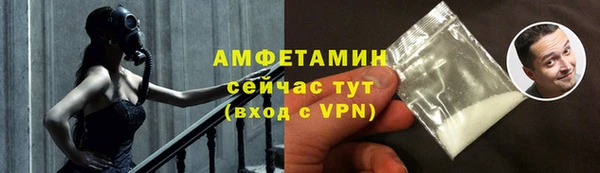 кокаин Алзамай