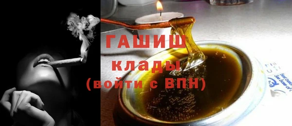 кокаин Алзамай