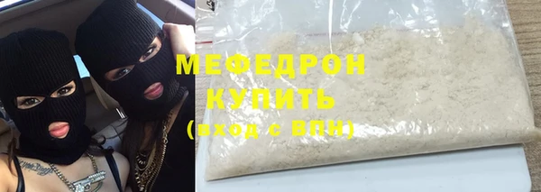 соль ск Алексин