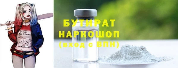 крисы Алексеевка