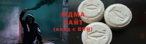 соль ск Алексин