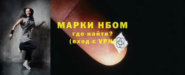 крисы Алексеевка