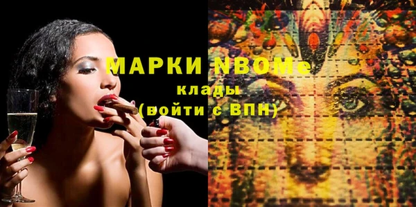 кокаин Алзамай