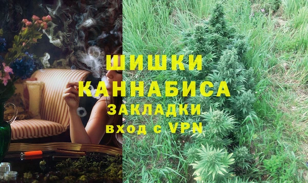 кокаин Алзамай