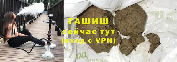 кокаин Алзамай