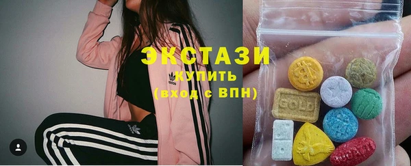 кокаин Алзамай