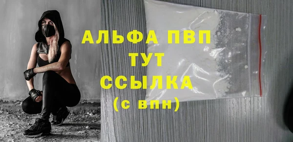крисы Алексеевка
